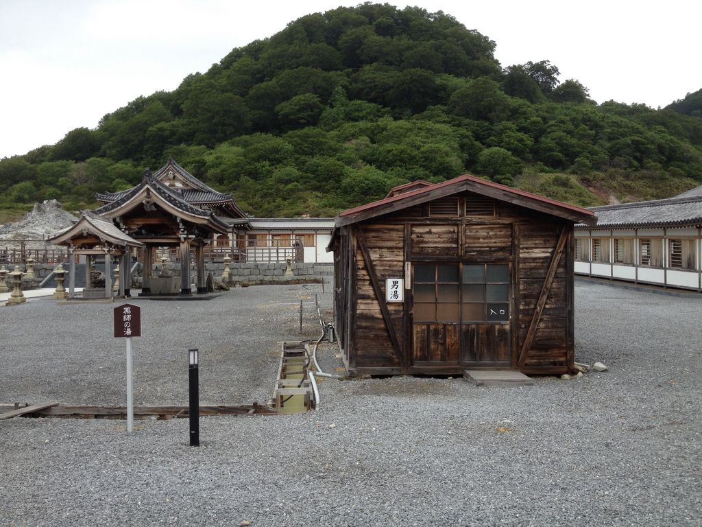 恐山温泉