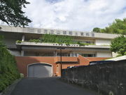 sklfhさんの京都府立山城郷土資料館(ふるさとミュージアム山城)の投稿写真1