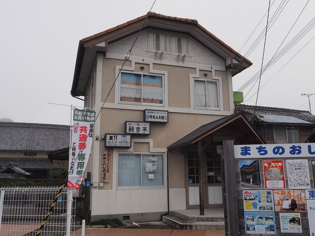 sklfhさんの西脇情報未来館21の投稿写真1