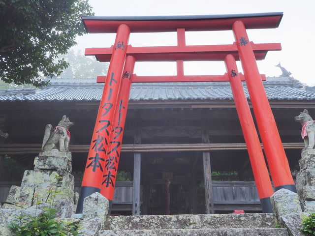 岡稲荷神社_岡稲荷神社