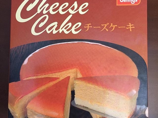 チーズケーキ_Jimmy's 大山店
