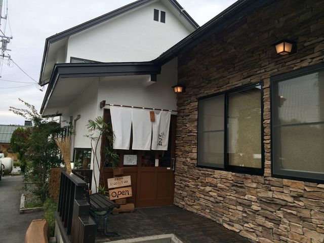 外観_みつ蔵
