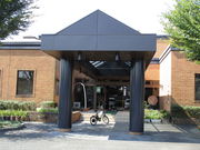 いわぴいさんの仁科会館の投稿写真4