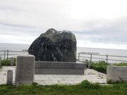 チンクさんの沙留海水浴場の投稿写真1