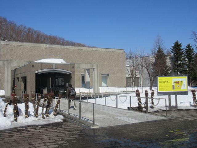施設の一つのクラフト工房_札幌芸術の森