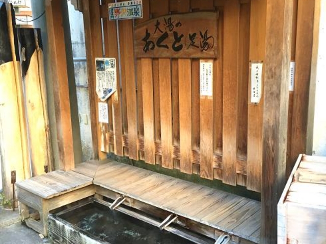 足湯_野沢温泉(長野県野沢温泉村)