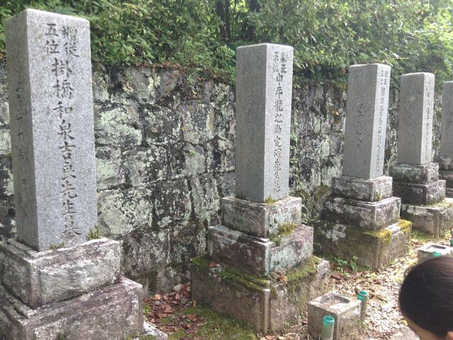 さくもみさんの六志士の墓の投稿写真1