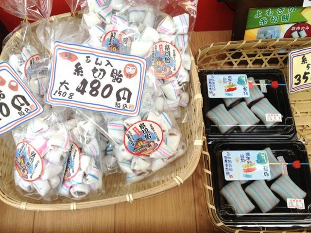 お土産の定番_多賀大社