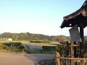 ギグスさんの飛鳥宮跡(伝飛鳥板蓋宮跡)の投稿写真1
