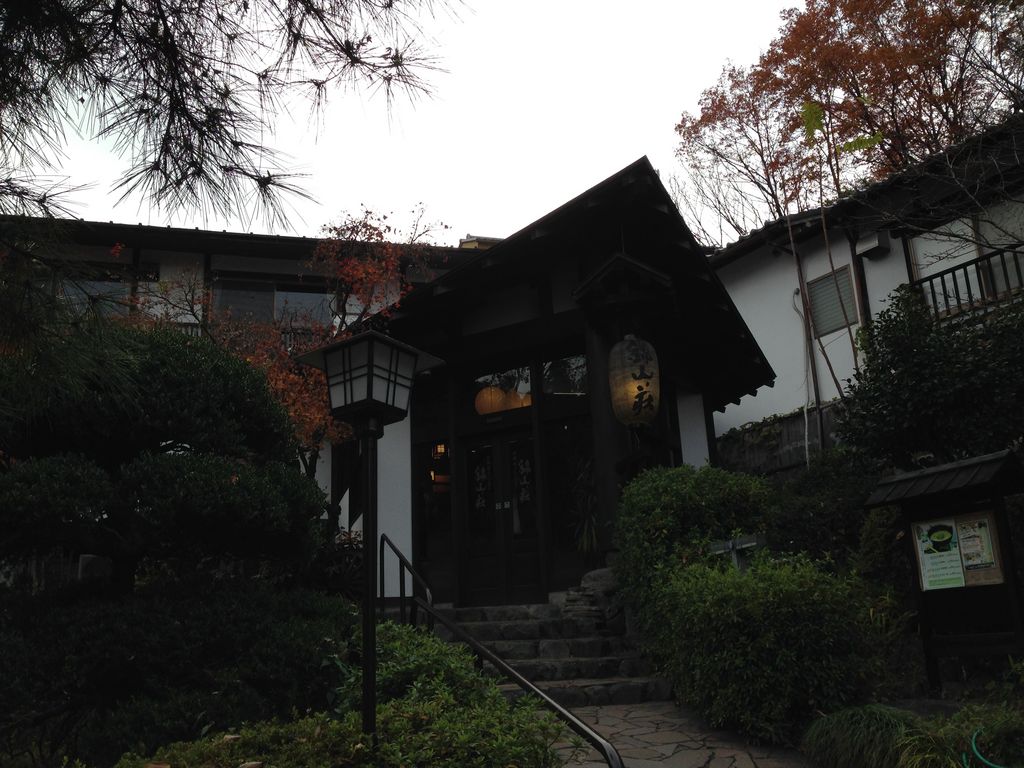 観音山温泉