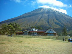 大山まきばみるくの里の写真1