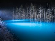 honeyteaさんの青い池の投稿写真1