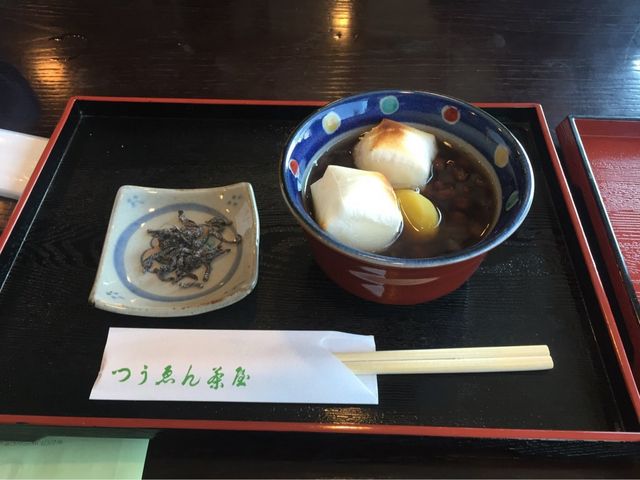 通圓