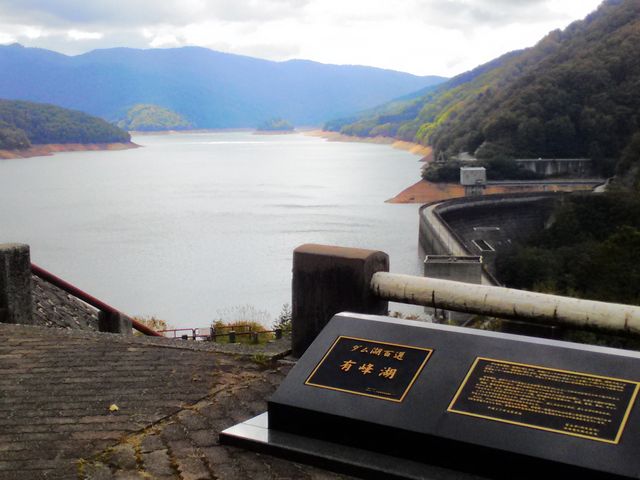 有峰湖_有峰森林文化村