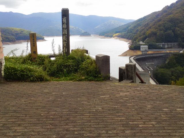 有峰湖_有峰森林文化村