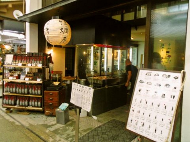 牡蠣屋_牡蠣屋