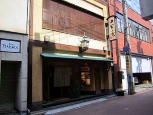 田舎庵_田舎庵