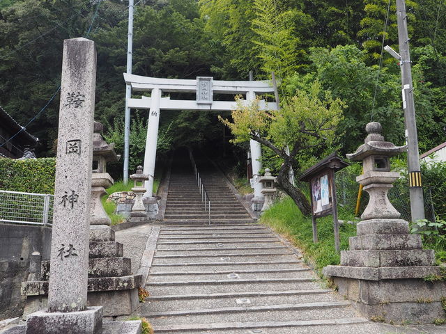 鞍岡神社_鞍岡神社