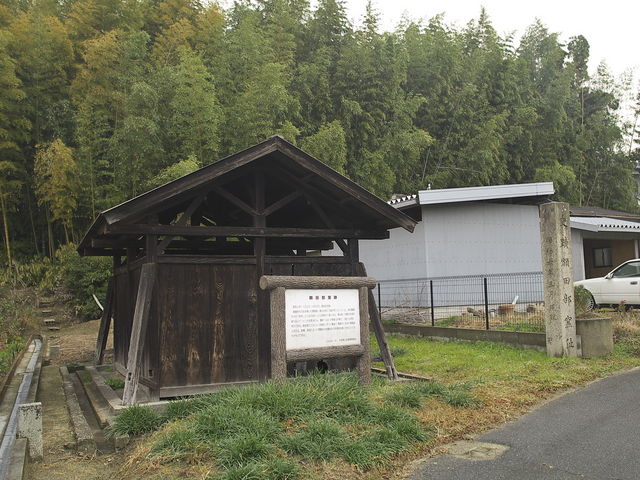 sklfhさんの額田部窯跡の投稿写真1