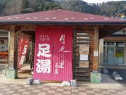 はまぐりさんの道の駅 月見の里 南濃の投稿写真1