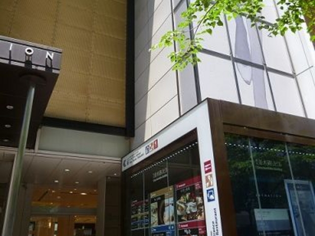 画像1_梅の花 銀座並木通店