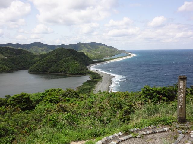 長目の浜展望所。
誰もいない絶景最高でした。_長目の浜展望所