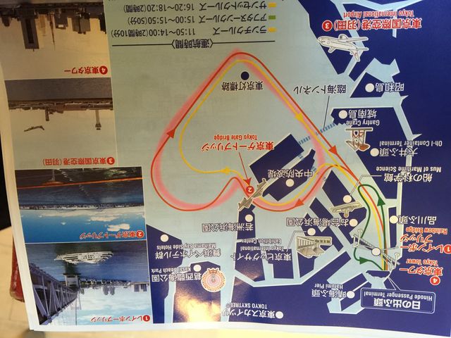 ほかの時間帯ランチやdinnerなんかもあるそうです_晴海埠頭(客船ターミナル)