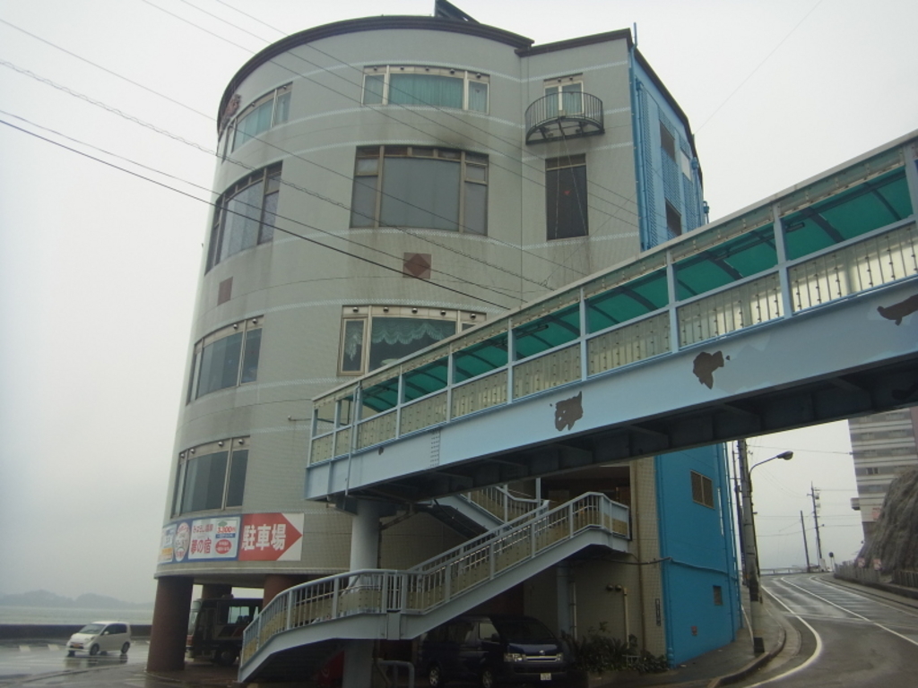 みはらし温泉