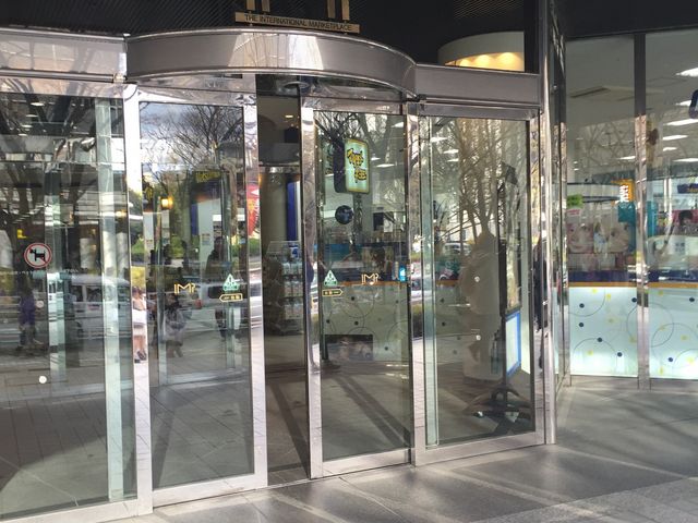 松下IMPビル