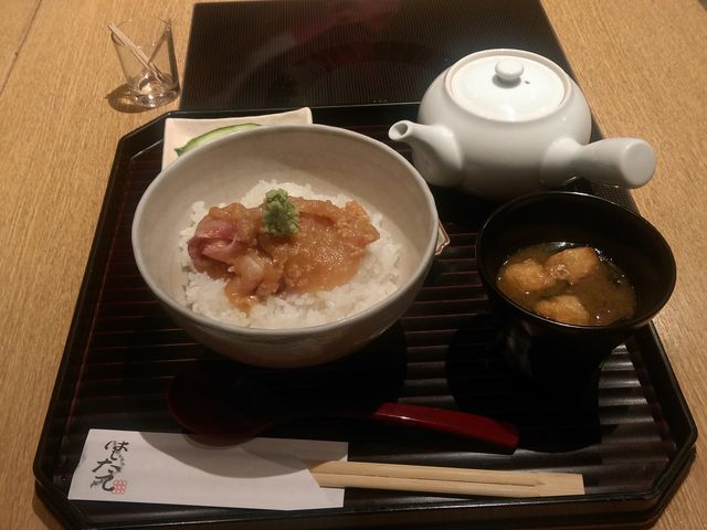 はしたて