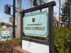 めぐとれさんのヴュルツブルクへの投稿写真1