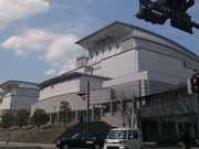 よ☆よさんの滋賀県立芸術劇場びわ湖ホールの投稿写真2