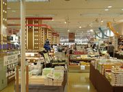 salmaさんの秋田県産品プラザ あきたのの投稿写真1