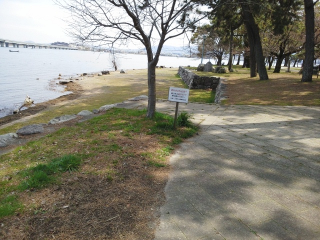 なぎさ公園