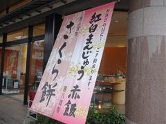 キヨさんのへの投稿写真2