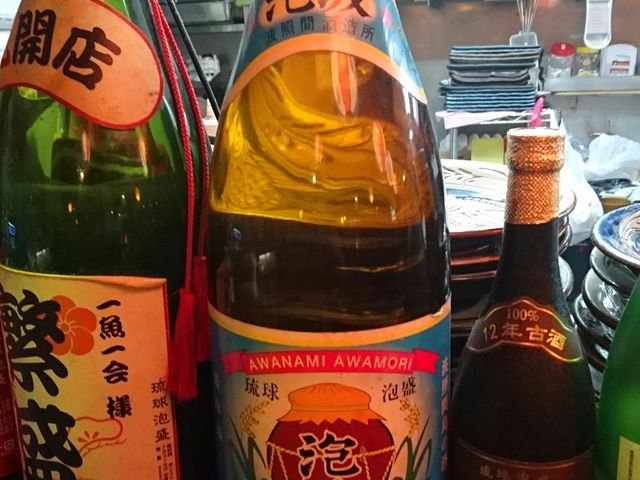 一魚一会 石垣島店