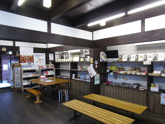 所内_西条酒蔵通り