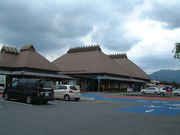 花ちゃんさんの道の駅 うきはの投稿写真1