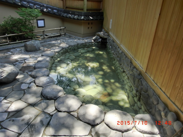 花山温泉 温湯山荘