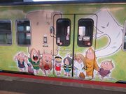 くらぼんさんの境線鬼太郎列車の投稿写真3