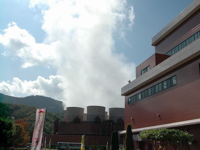 2005.10.12 11:00AM
柳津西山地熱発電所_柳津観光協会