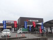 キヨさんの一色さかな広場の投稿写真1