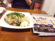 やまゆきさんのいよ狸の投稿写真2