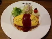 江戸家化猫さんの千秋軒の投稿写真8