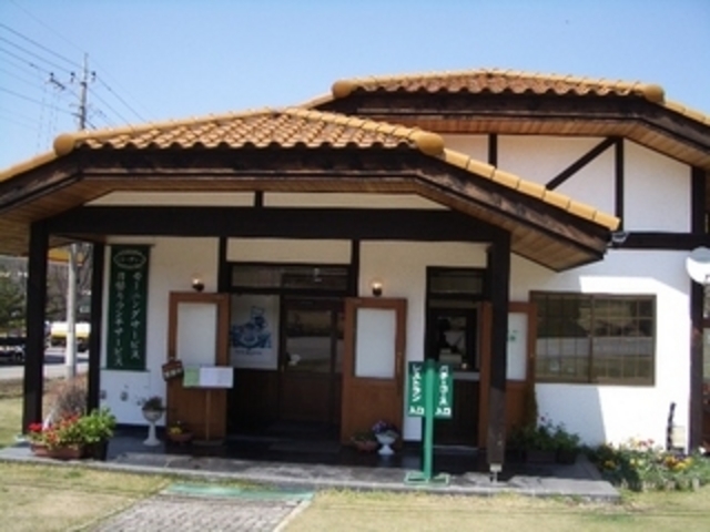 外観です。_バーディー