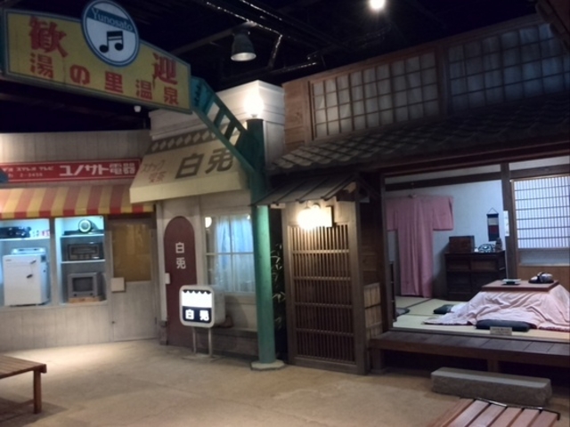 館内_湯村温泉博覧館「夢千代館」