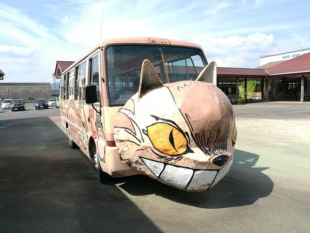 猫バス_にじの耳納の里 夢キッチン