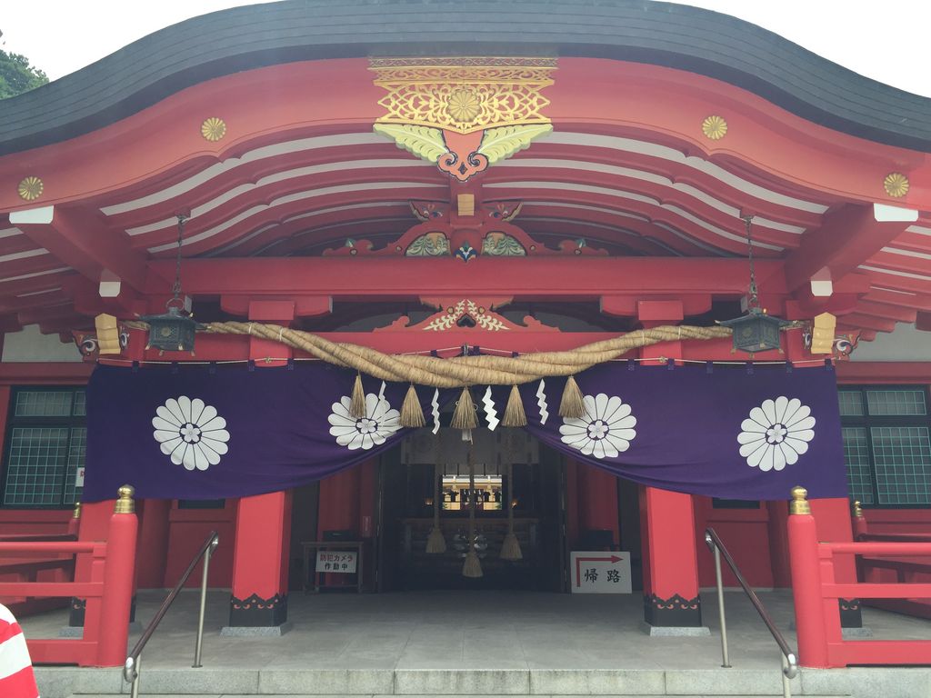 護国神社