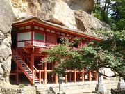 マックさんの達谷西光寺の投稿写真6