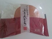 ネイル☆さんの花麹菊家の投稿写真1